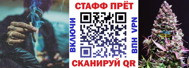 Купить закладку АМФ  Меф мяу мяу  COCAIN  Торжок