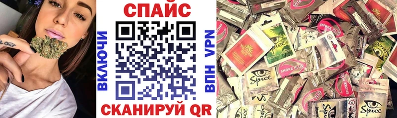 БУТИРАТ 1.4BDO  Купить  Торжок 