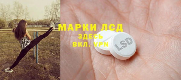 хмурый Кинешма