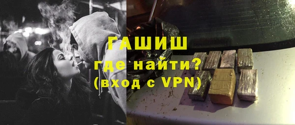 хмурый Кинешма