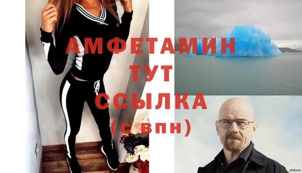 хмурый Кинешма