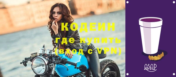 хмурый Кинешма