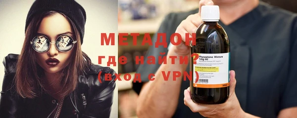 хмурый Кинешма