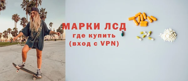 хмурый Кинешма