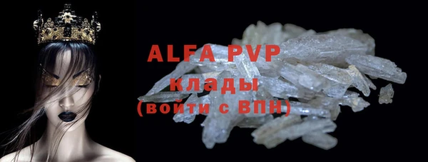 хмурый Кинешма