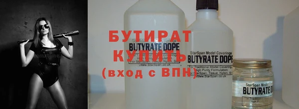 хмурый Кинешма