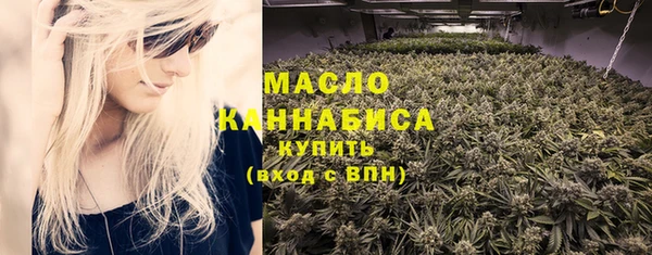 хмурый Кинешма