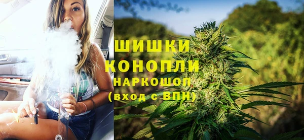 соль ск Киренск