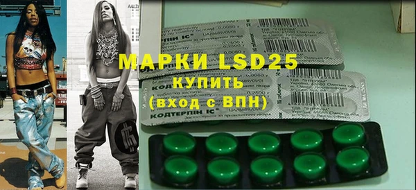хмурый Кинешма