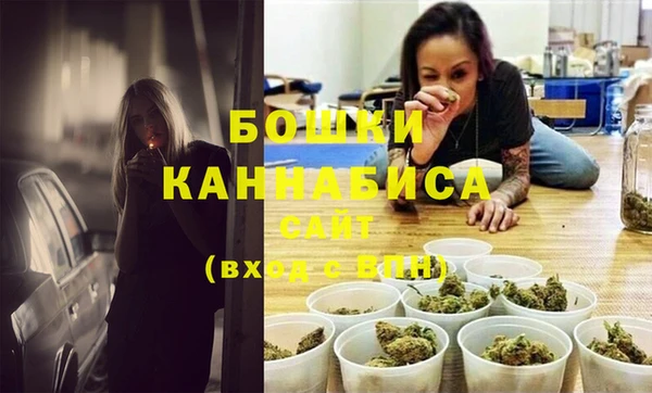 экстази Киреевск