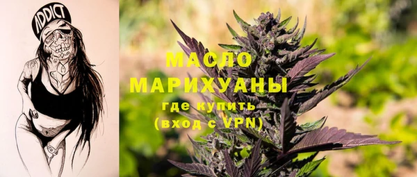 хмурый Кинешма