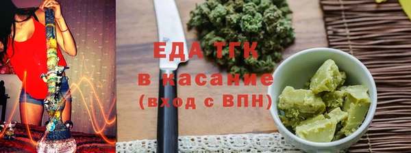 хмурый Кинешма