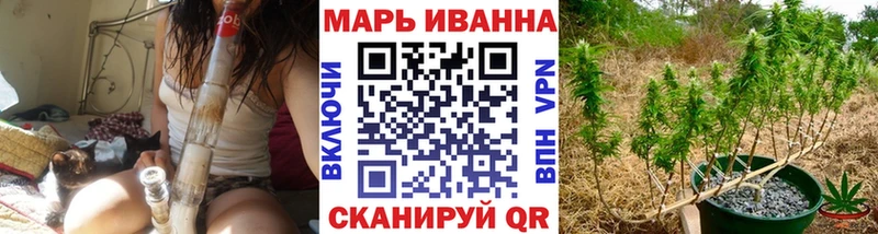 Купить закладки  Торжок  Канабис LSD WEED 